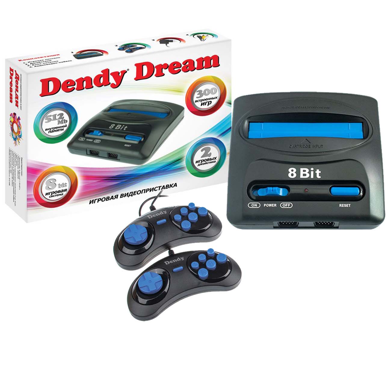 Приставка 300 игр. Игровая приставка Dendy 300 игр. Игровая консоль Dendy Dream - [300 игр]. Игровая приставка Dendy Magistr. Игровая приставка Dendy 8-бит 90.