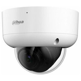  Камера видеонаблюдения Dahua DH-HAC-HDBW1231RAP-Z-A 2.7-12мм HD-CVI HD-TVI цв. корп. белый 