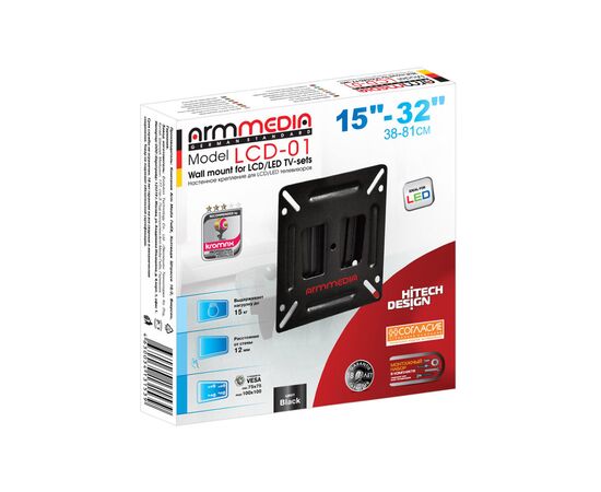  15"-32" Кронштейн Arm media LCD-01 black Фиксированный max 15 кг. 0 ст св., от ст. 12 мм., max VESA 100x100 мм. 